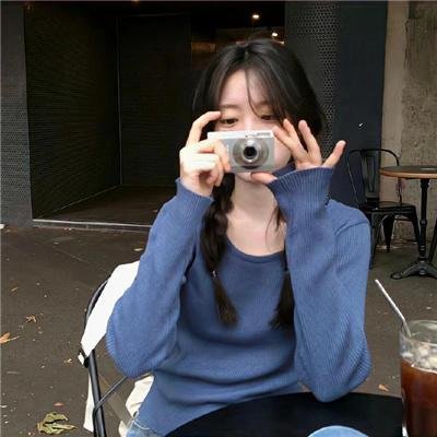 蓝顶会所